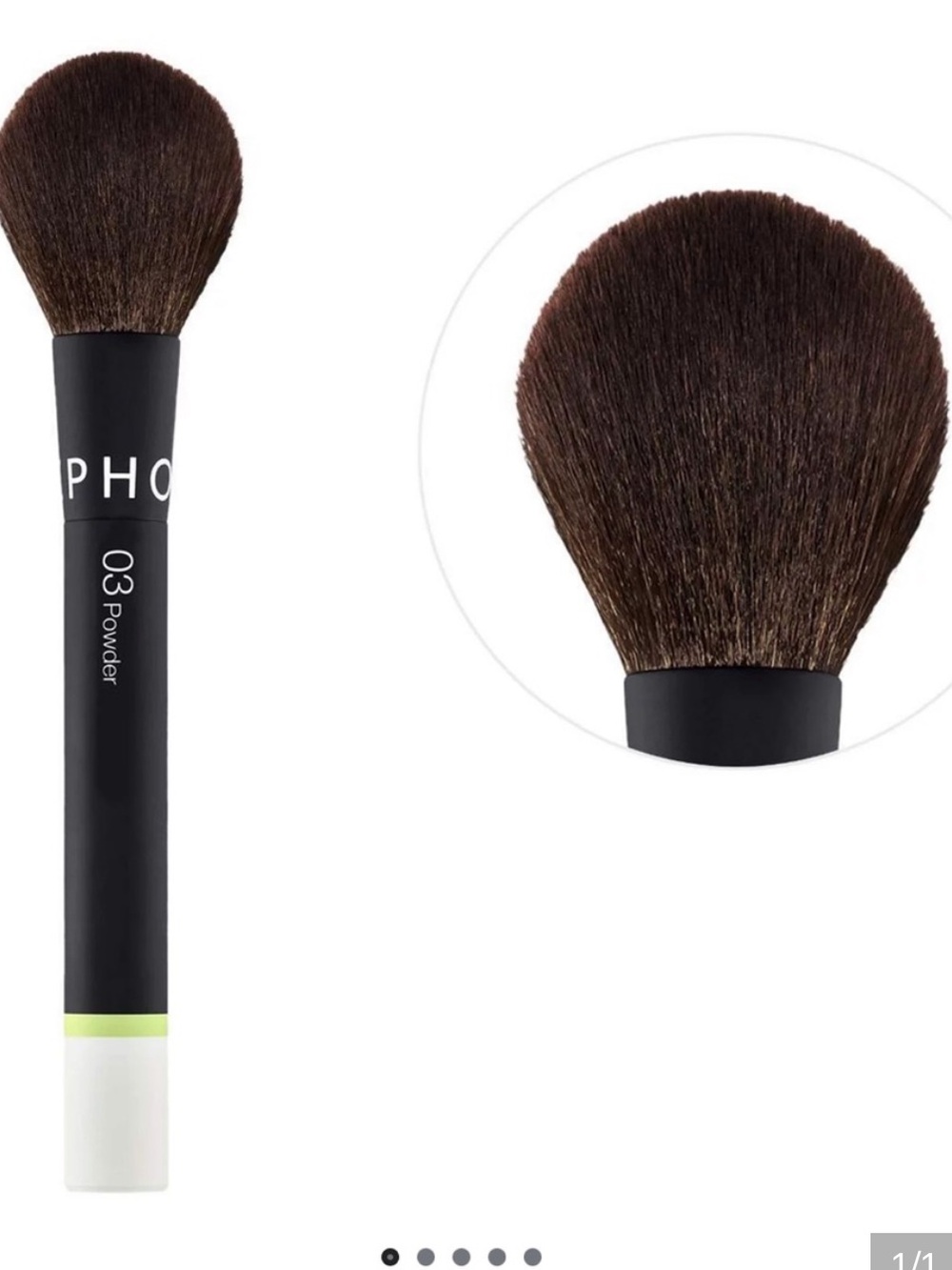 SEPHORA Essential Brush - 03 Powder